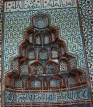 Resim 1 Akşehir Ulu Cami Mihrabı, Mihrab Nişi (Çok, 2013) Aynı kavsara tipinin görüldüğü