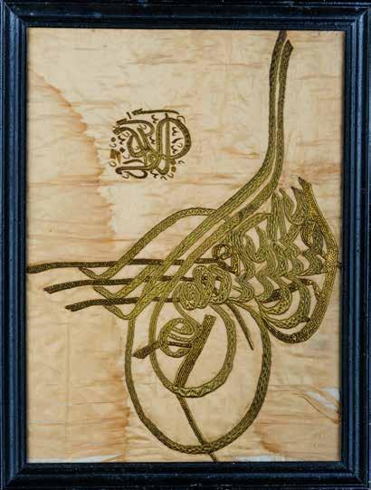 AbdülHamid Han ın El-Gazi mahlaslı ipek atlas üzerine işlenmiş tuğrası.