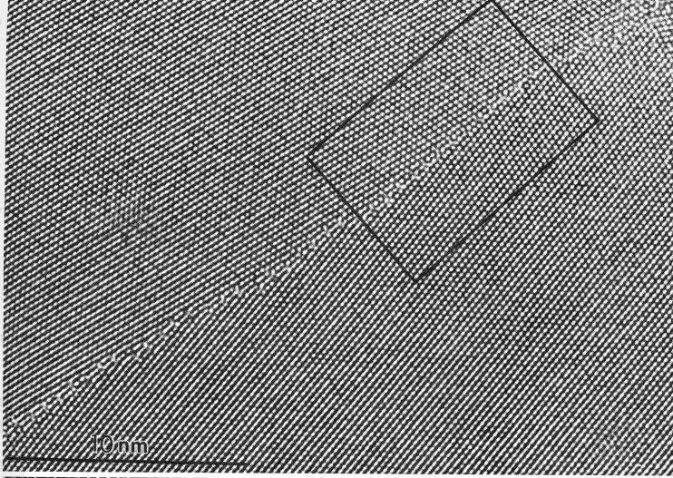 3 Resim 1.1. Alüminyumda geçirimli elektron mikrsokobu(tem) ile görüntülenmiş gerçek tane sınırı 1.2.