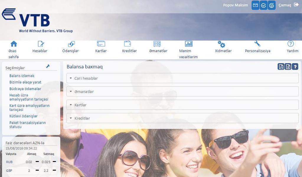 Bank VTB (Azərbaycan) İnternet Bank Sisteminin Əsas Səhifəsi: 1.6.