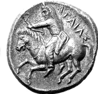 Part İmparatorluğu (MÖ 247-MS 224) MÖ 539 yılında kurulan Pers İmparatorluğunun yaklaşık 200 yıl süren hükümranlığına MÖ 330 tarihinde Büyük İskender son vermiştir.