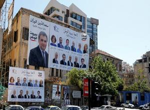 Lübnan Genel Seçimleri ve İran Giriş On yıllardır vekalet savaşlarının yaşandığı Lübnan, küçük ama konumu ve demografik yapısı itibariyle Ortadoğu nun en stratejik siyasi sahnelerinden biridir.