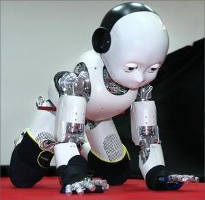 Örnek iş: Robot Futbol Antrenörü, Robot Bebek