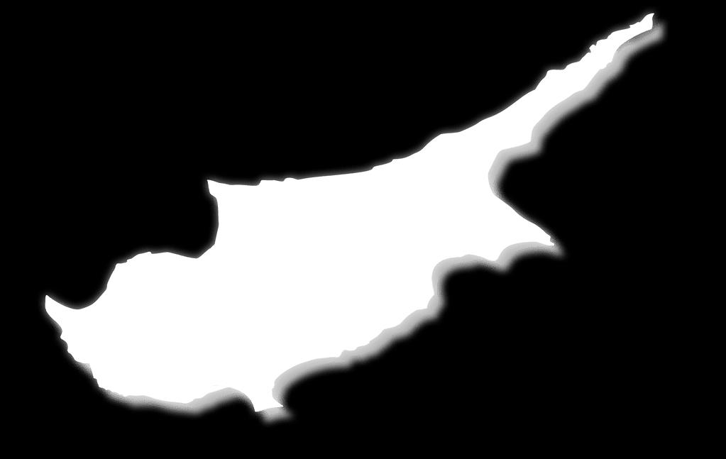 Kuzey Kıbrıs Türk Cumhuriyeti ne Yapılacak Yolculuklarda Verilecek Gündeliklere Dair Karar ile Yurtdışı Gündeliklerine Dair Karar 08/01/2018 tarihli ve 11213 sayılı BKK) KUZEY KIBRIS TÜRK CUMHURİYETİ