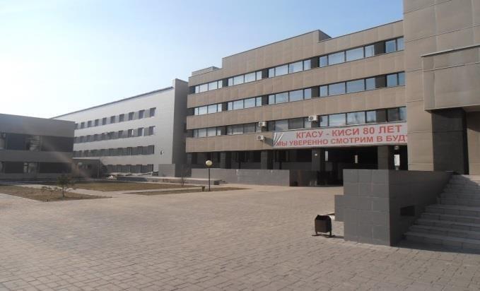 Kazan Mimarlık ve İnşaat Üniversitesi Kazan İnşaat ve Mimarlık Üniversitesi Rusya Kazan Şehrinde bulunmaktadır.