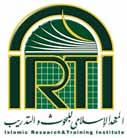 2015 FAALİYET RAPORU DEVAM EDEN İŞBİRLİKLERİMİZ Suudi Arabistan - IRTI Kuruluşumuz ile Islamic Research and Training Institute (IRTI) arasında İstanbul Finans Merkezi kapsamında yapılan çalışmalar