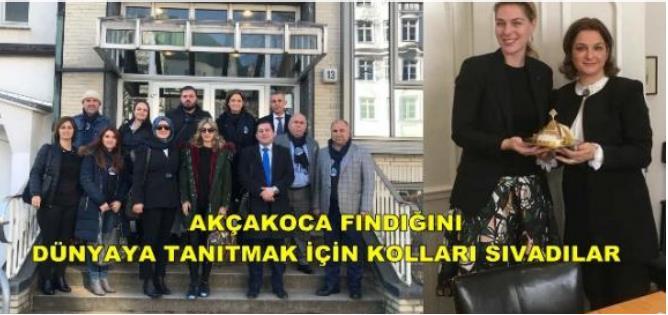 Ülke genelinde yapılan veri çalışmaları sonrasında projeye katılan fındık sektörü firmalarının ve borsa temsilcilerinin, Hamburg Ticaret Borsası'nı ziyaret