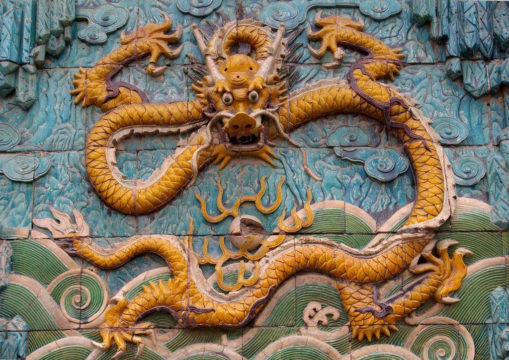 Son Bir Söz: Çin Bir Dragondur https://en.wikipedia.