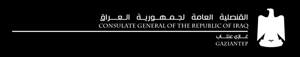 İş Formuna Katılacak olan Irak İş Adamlarının İsim Listesi No Adı ve Soyadı Ünvanı Sektör 1 Mahmood Abdulhasan Jabbar Al-Laithi Divaniye Ticaret Odası Demir ve Ahşap 2 Sabahaldain Mohammed.