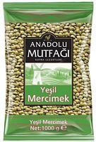 MERCIMEK 1000gr ANADOLU MUTFAGI ASURELIK BUGDAY 1000gr