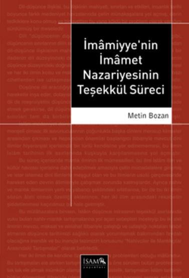 e-makâlât www.emakalat.com ISSN 1309-5803 Mezhep Araştırmaları Dergisi 9, sy. 1 (Bahar 2016): 133-137 Journal of Islamic Sects Research 9, no.