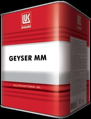 LUKOIL GEYSER MM SAE Caterpillar TO-4 Allison C-4 ZF TE-ML 03 Komatsu CF, CF-2 10W, 30, 50 Ağır off-road ekipman bağlantıları için geliştirilmiştir: ana ve yan sürücüler, hidrolik sistemler, sürtünme