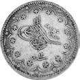 Abdülmecid, 5 Kuruş, 1255/12, Gümüş, 6gr.