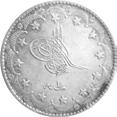 ÇA- R 140 TL (26 USD / 23 EU) 75 II. Abdülhamid, 1 Kuruş, 1293/34, Gümüş, 1,2gr. RRR 3.