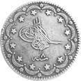 500 TL (280 USD / 245 EU) 67 II. Abdülhamid, 20 Para, 1293/1, Gümüş, 0,55gr.