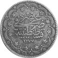 ÇÇT RR 400 TL (75 USD / 65 EU) 78 II. Abdülhamid, 2 Kuruş, 1293/22, Gümüş, 2,4gr.