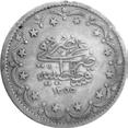 RR 400 TL (75 USD / 65 EU) 70 II. Abdülhamid, 1 Kuruş, 1293/11, Gümüş, 1,2gr.