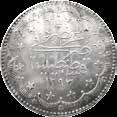 140 TL (26 USD / 23 EU) 71 II. Abdülhamid, 1 Kuruş, 1293/16, Gümüş, 1,2gr.