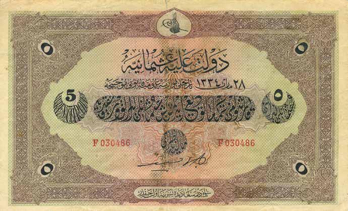 270 Vahdeddin, 2/5 Lira, 3.
