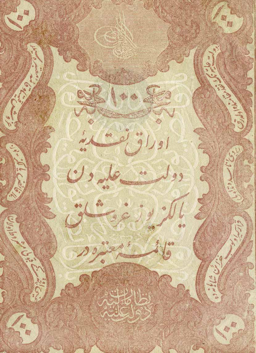 1893 HARBİNİN FİNANSMANI VE İKİNCİ KAİME UYGULAMASI Sultan Abdülaziz in ilk yıllarında, mali bunalıma çare olmak üzere tasarruf tedbirleri, düzenli bütçe tanzimi, Sultan II.