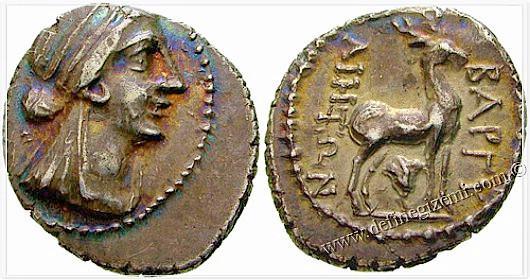 535/"Cyrus the Great" Day) ve onlardan borç almayı yasaklayan, kendi adına para basan Oğuz atasıdır, Kureyşi hanedanına adını verdi.