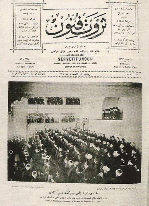 Servet-i Fünun dergisinin 24 Aralık 1908 tarihindeki