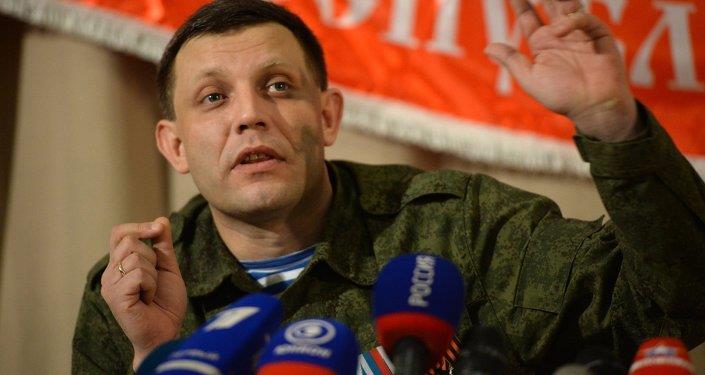 "Cinayetin hemen sonrasından itibaren şu ana kadar geçen süre boyunca Cumhuriyet sathında başta başkent Donetsk olmak üzere böyle bir aykırı ses, sürtüşmeye varacak bir muhalif güç veya bir gösteri