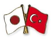 Türk-Japon İş Konseyİ 21. Ortak Toplantısı Türk Japon İş Konseyi 21. Ortak Toplantısı Japonya Başbakanı Sayın Shinzo Abe nin Türkiye ziyareti vesile ile T.