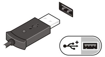 DİKKAT: AC adaptörü kablosunu bilgisayardan çıkardığınızda, kablodan değil konektörden tutun ve kablonun zarar görmemesi için sıkı bir şekilde fakat nazikçe çekin.