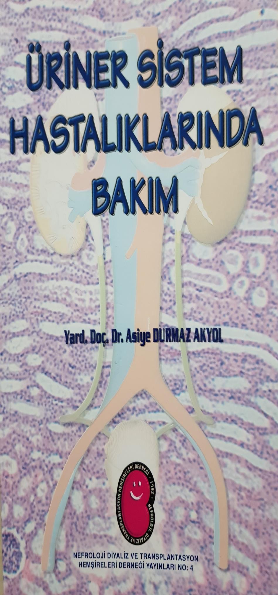 BASIM YILI: 2005