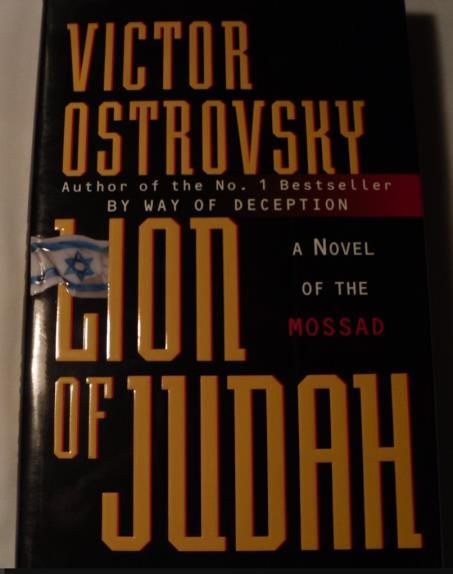 Ülkemizde de Hile Yolu ismiyle yayınlanan By way of Deception kitabında Ostrovsky, İsrail dış istihbarat servisi MOSSAD'a ağır ithamlarda bulunmuştu.