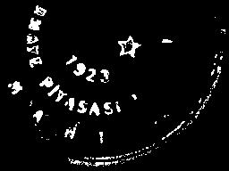 Azade Departmanı Fon Hizmet Birimi Yöneticisi ONAN 2008-2013 Allianz Hayat ve Emeklilik A. Ş.- Yatırım Yönetimi De artmanı Fon Hizmet Birimi Uzmanı 15 yıl ESKİ EKIL IH.