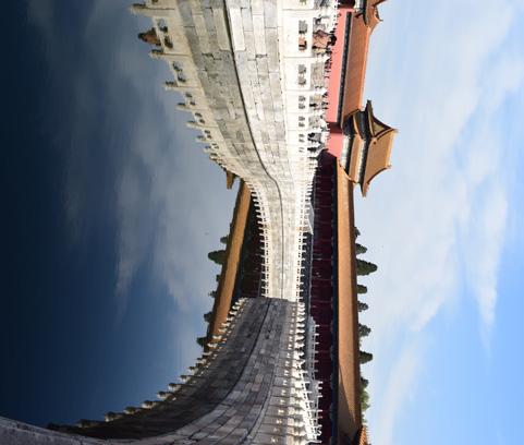 Yasak Kent in mimari yapısı; imparatorluğa yüzyıllarca ev sahipliği yapan Pekin in, bu dönemdeki mekan öğeleri