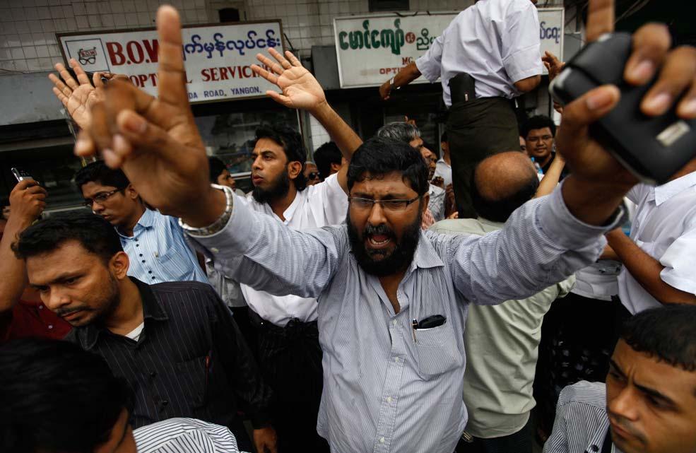 16 ARAKAN RAPORU Haziran 2012 de Başlayan Olaylar Hâlihazırda Arakan da yaşanan olaylar 3 Haziran - mesi ile başlamıştır.