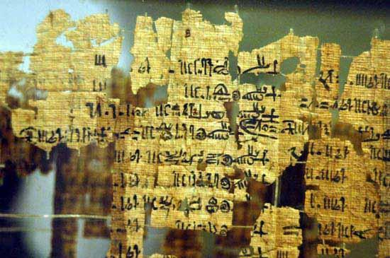 Torino Papirusu Hieratik yazıyla papirus üzerine yazılmış olan, şimdi Torino