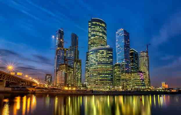 City Center Investment B.V. şirketi 2003 yılında Naberezhnaya Tower projesini gerçekleştirmek üzere kurulmuştur.