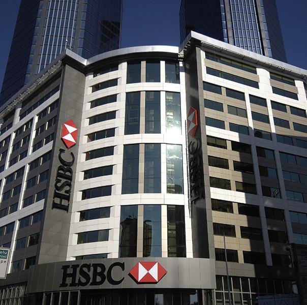 Bankalar HSBC Genel Müdürlük (İstanbul, 2007) Akbank Şubeleri