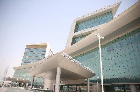 Hamad Bin Khalifa Sağlık Kenti (Doha, Katar) Toplam Alan: