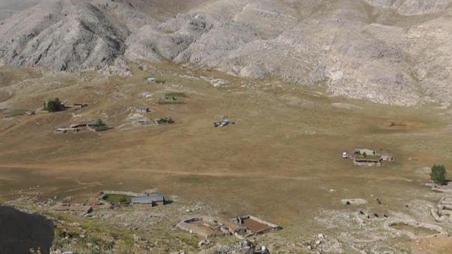 Orta Toroslar da bulunan ve bölgenin en yüksek dağlarından biri olan Geyik Dağı, birliğe adını vermiştir.