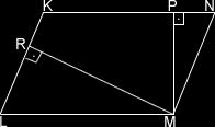 Aşağıda verilen ABC de ǀECǀ=8cm ǀABǀ=cm ve ǀBCǀ=6cm ise ǀADǀ=? 6.