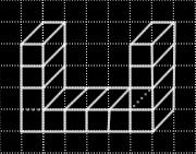 Aşağıda verilen geometrik cismin hacmi kaç cm tür?