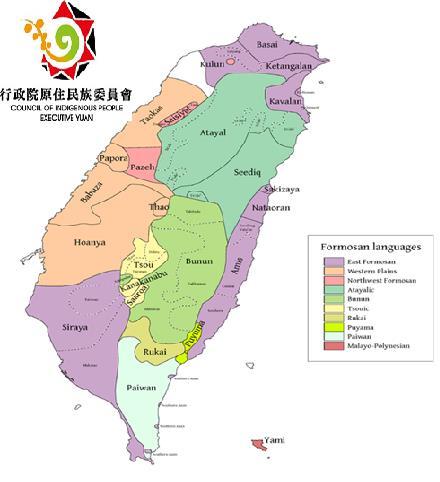 70 ABDÜRREŞİT CELİL KARLUK Tablo 1: Han Çinliler Tayvan adasına göç etmeden önceki yerlilerin dağılım KAYNAK: Blust, R. (1999).