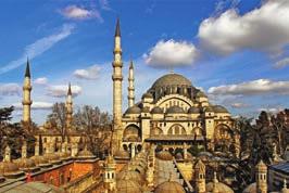 Ders 08 Seyyahların Gözünde Osmanlı OSMANLI DA KÜLTÜR SANAT VE ESTETİK ANLAYIŞI 500 yılı aşkın üç kıtada birçok milleti içinde barındırmış olan Osmanlı Devleti zengin bir kültür ve sanat anlayışına