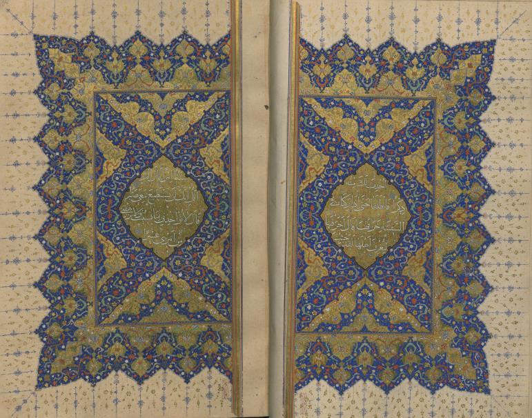 Türk ve İslam Eserleri Müzesi - 378 (v.165b-166a) : Mushaf, 42,1x28,4cm. eb adında, 342 varaktır.