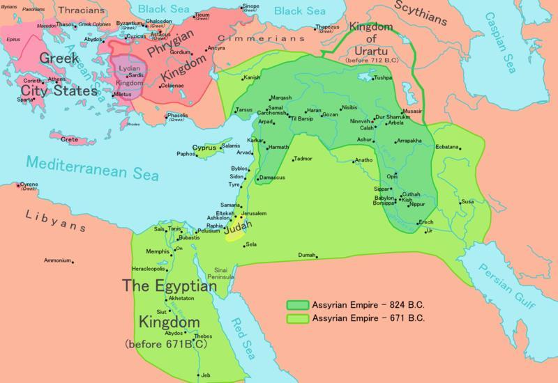 4.2. Frigler (M.Ö 1200-M.Ö.700) Hititlerden sonra Demir Çağında Anadolu'daki egemen güçlerden biri olan Friglerin 11. yüzyılın ortalarında boğazlar üzerinden Anadolu'ya geldikleri sanılmaktadır. M.Ö. 8.