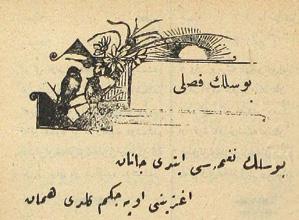 142 Kâr-ı Nâtık Tarz-ı cedid Faslı: Ne mükemmel bir eser tarz-ı cedid / Cümle meşhur nağme içre ol ferid Ferahfezâ Faslı: Başlasınlar kâre kim ferahfezâ / Der anın ismi güzel sever şehâ Dilfirûz