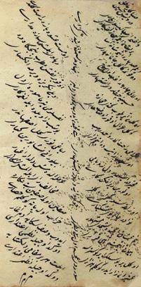 156 Kâr-ı Nâtık Saba Kâr-ı Nâtık Atatürk Kitaplığında bulunan bir güfte mecmuasında, günümüze bestesi ulaşmamış olan (daha sonraki tarihlerde Zekâi Dede ve İsmail Hakkı Bey tarafından bestelenen) ve