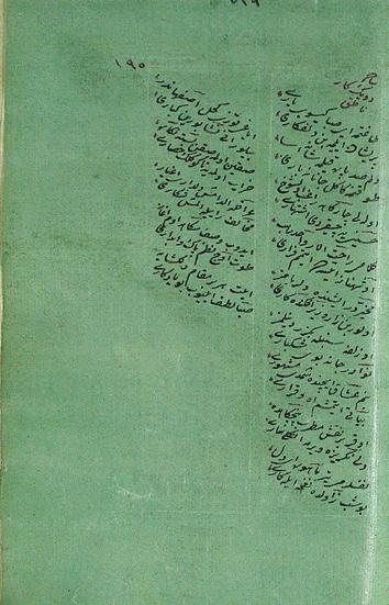Kâr-ı Nâtık 157 Yine aynı güfte Millet Kütüphanesi, Ali Emirî Manzum yazmaları arasında bulunan 732 numaralı mecmuada da, bu