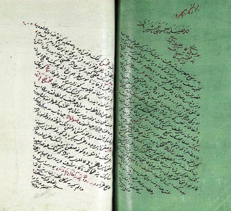 174 Kâr-ı Nâtık Bahr-i Tavil-i Kâr Çelebiler İbtida Bend-i Muhammes Musahib Bekir Ağa Aynı eserin diğer güfte mecmuasında 130 yazılmış şeklinde bestekâr isimleri de geçmektedir.