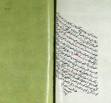 Kâr-ı Nâtık 175 [v. 405a] Muhammes / Semai / Semai / Muhammes Ali Paşa / Sofyan / Semai / Devr-i revan Portakal Çavuş [v.